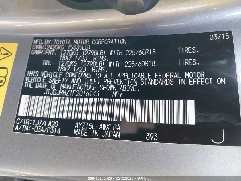 2015 LEXUS NX 300H JTJBJRBZ1F2016143
