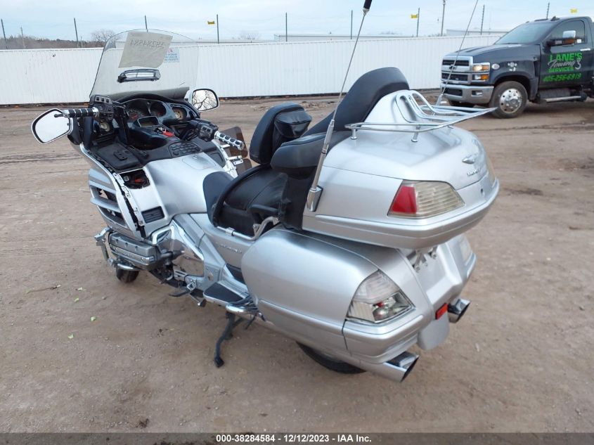 2005 HONDA GL1800 1HFSC47045A406755