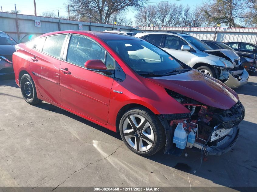 2016 TOYOTA PRIUS FOUR TOURING - JTDKARFU5G3503004