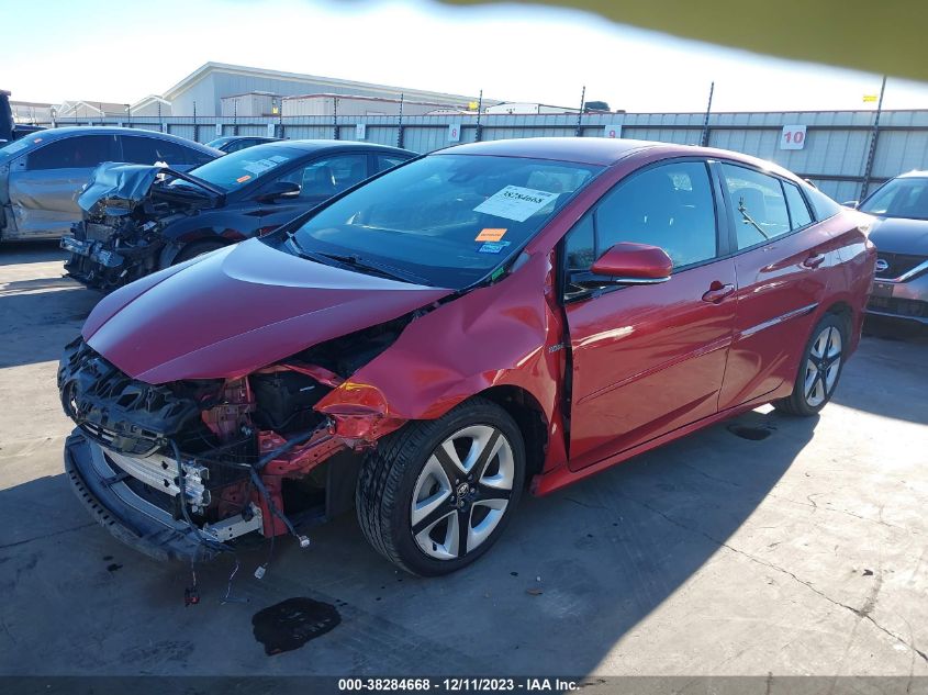2016 TOYOTA PRIUS FOUR TOURING - JTDKARFU5G3503004