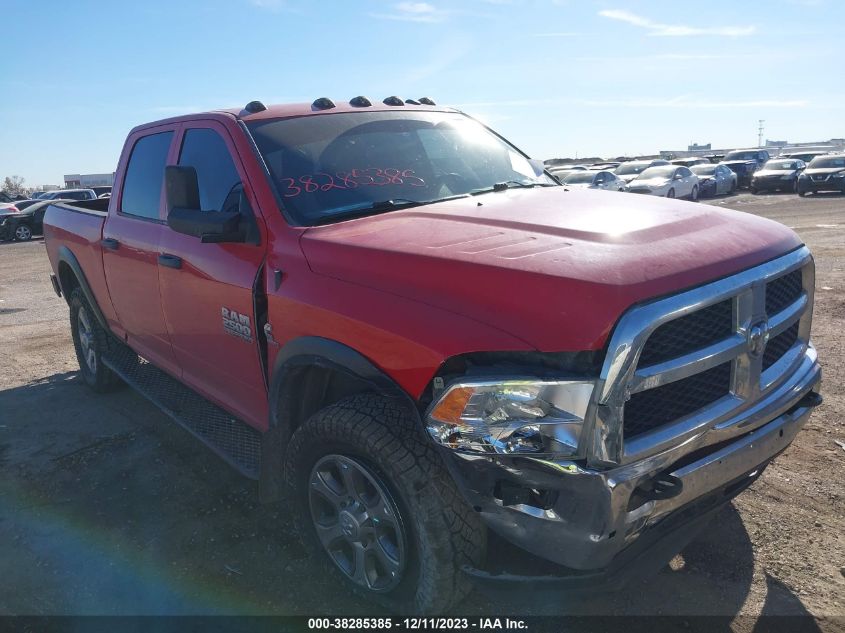 2017 RAM 2500 ST - 3C6UR5CL2HG693629