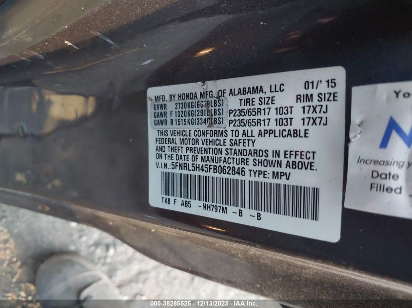 2015 HONDA ODYSSEY EX - 5FNRL5H45FB062846