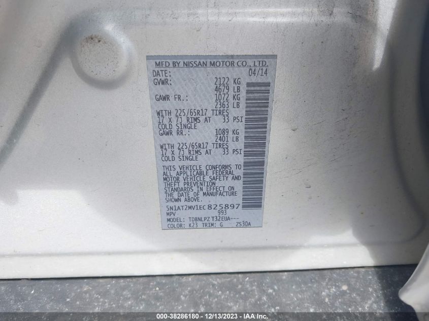 2014 NISSAN ROGUE S - 5N1AT2MV1EC825897