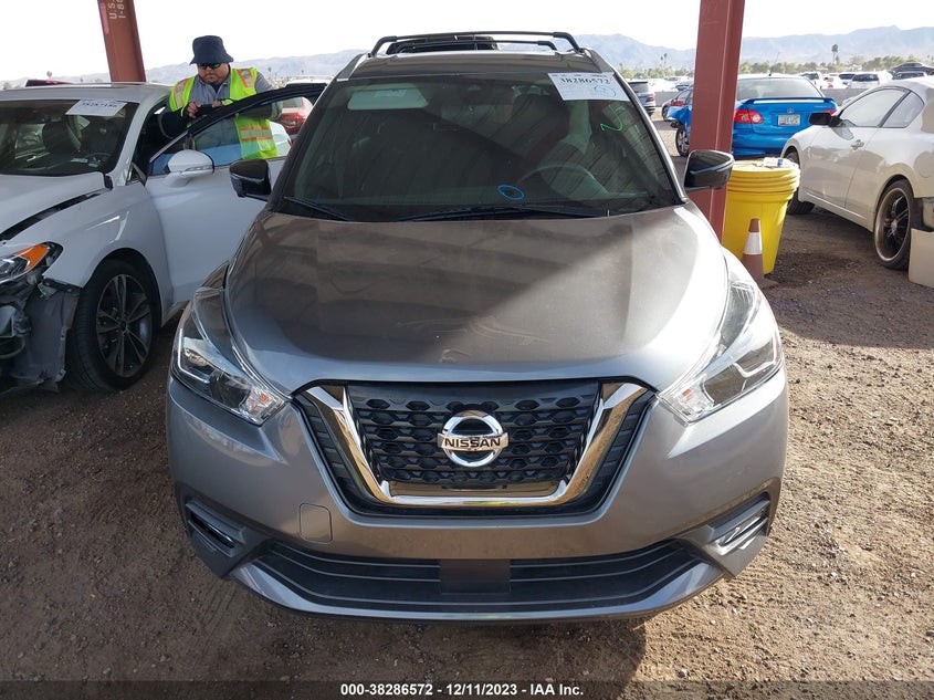 VIN 3N1CP5DV5LL548775 2020 NISSAN KICKS SR XTRONIC CVT