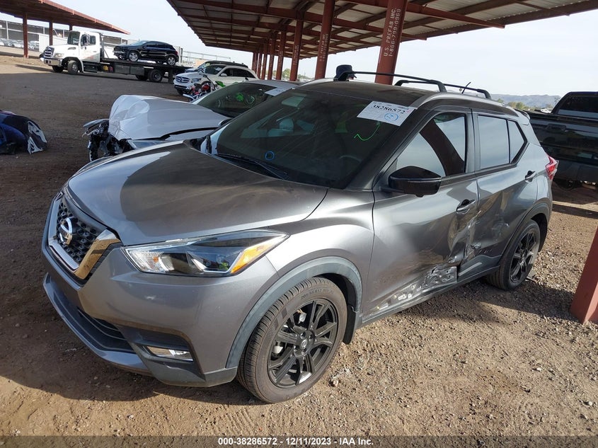 VIN 3N1CP5DV5LL548775 2020 NISSAN KICKS SR XTRONIC CVT