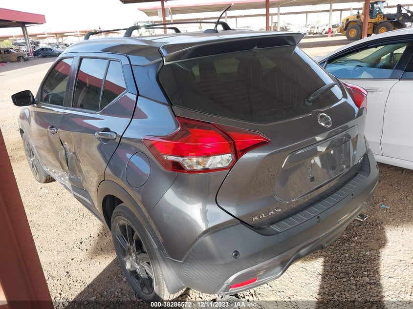 VIN 3N1CP5DV5LL548775 2020 NISSAN KICKS SR XTRONIC CVT