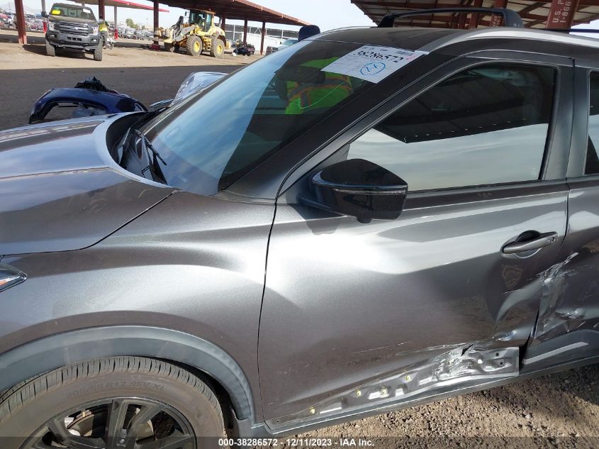 VIN 3N1CP5DV5LL548775 2020 NISSAN KICKS SR XTRONIC CVT