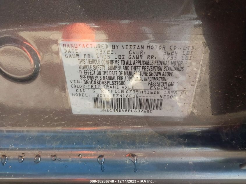 2023 NISSAN VERSA 1.6 S XTRONIC CVT - 3N1CN8DV8PL837680
