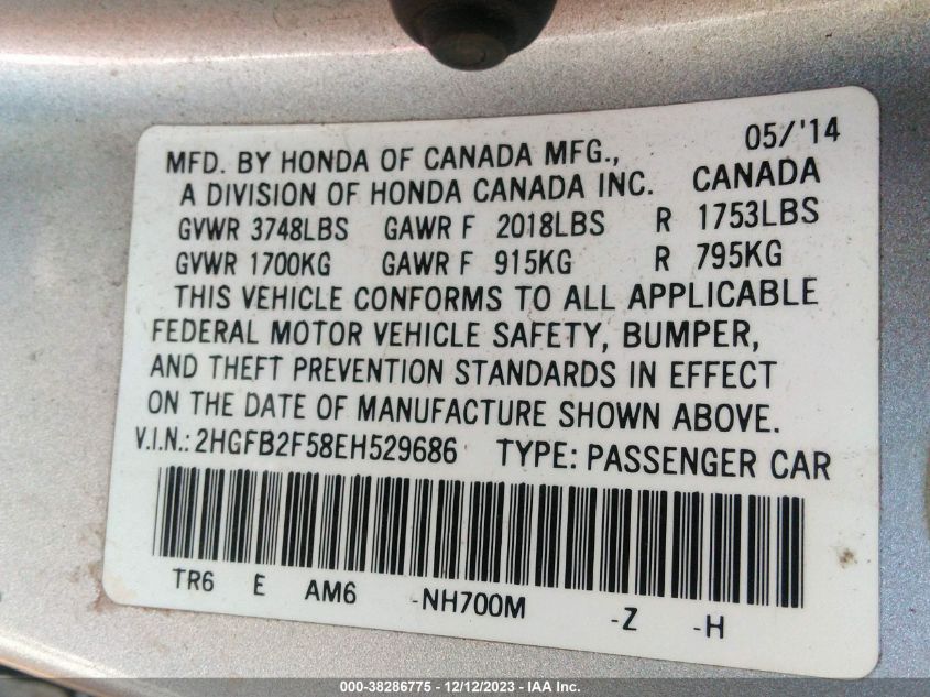2014 HONDA CIVIC LX - 2HGFB2F58EH529686