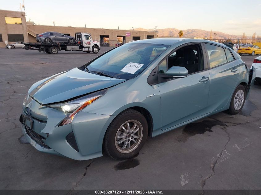 2017 TOYOTA PRIUS TWO - JTDKBRFU9H3033607