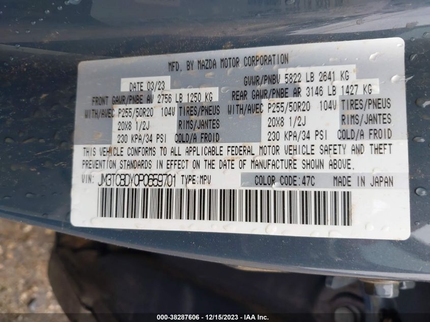 2023 MAZDA CX-9 CARBON EDITION - JM3TCBDY0P0659701