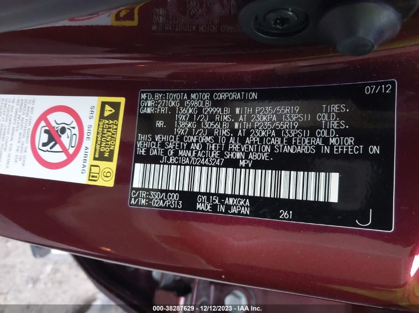 2013 LEXUS RX 450H - JTJBC1BA7D2443247