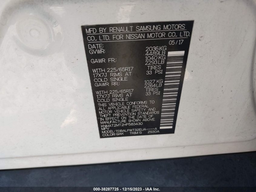 2017 NISSAN ROGUE S - KNMAT2MT2HP583430