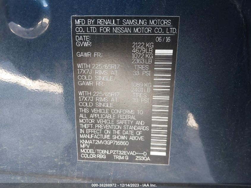 2016 NISSAN ROGUE S - KNMAT2MV3GP716860