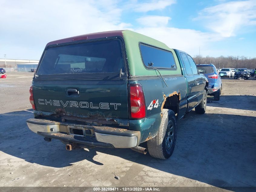 2GCEK19V961110109 | 2006 CHEVROLET SILVERADO 1500