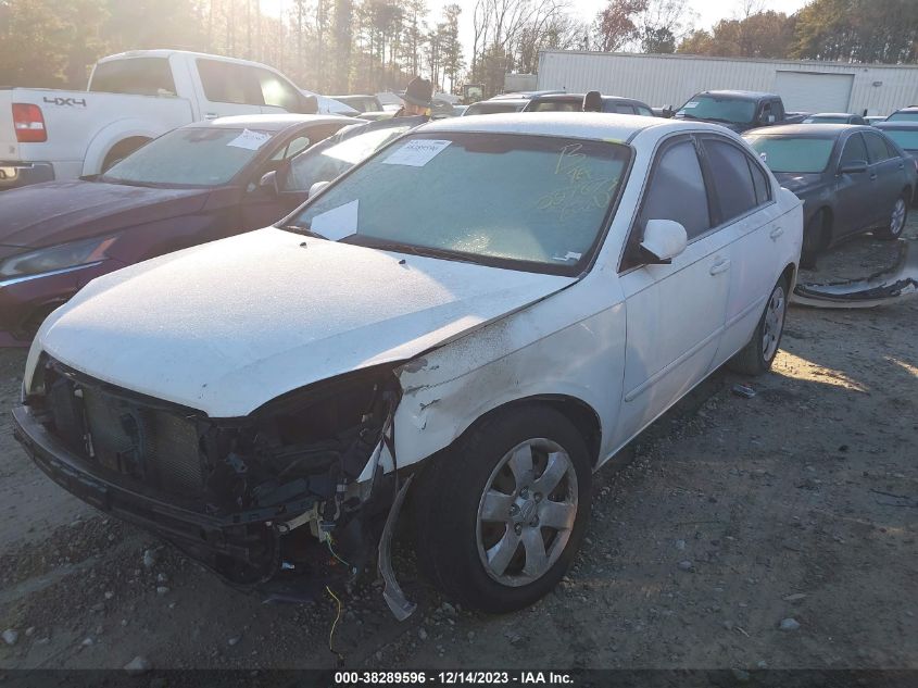 KNAGE123975087873 | 2007 KIA OPTIMA