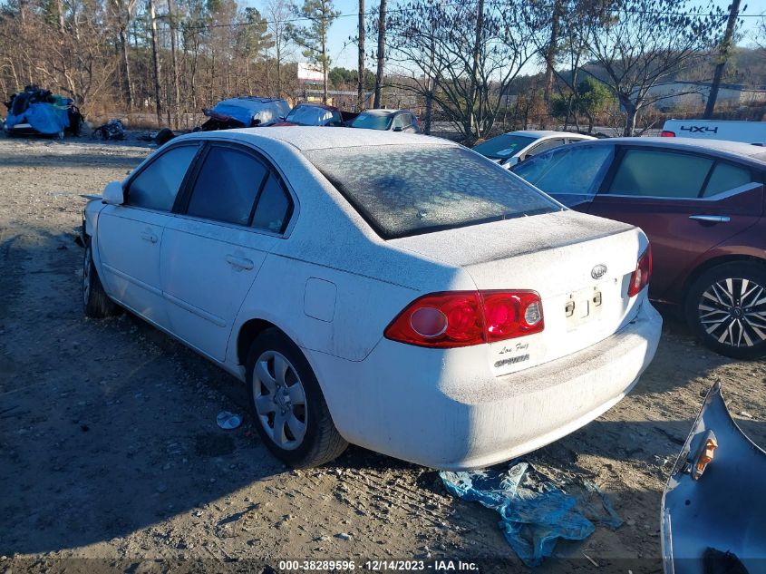 KNAGE123975087873 | 2007 KIA OPTIMA