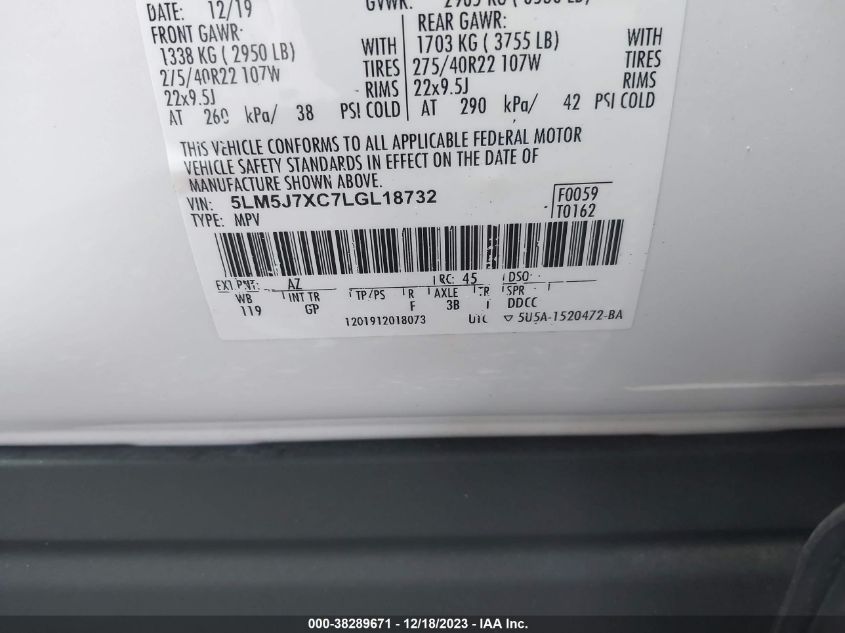 2020 LINCOLN AVIATOR RESERVE - 5LM5J7XC7LGL18732