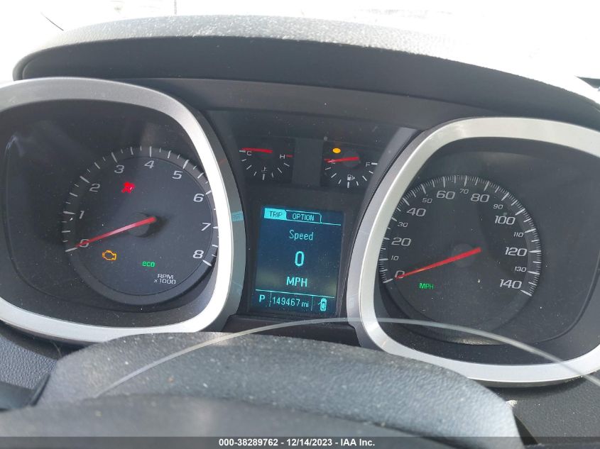 2013 CHEVROLET EQUINOX LS - 1GNFLCEK8DZ125091