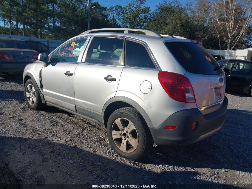 2013 CHEVROLET CAPTIVA SPORT 1LS 3GNAL1EK2DS562421