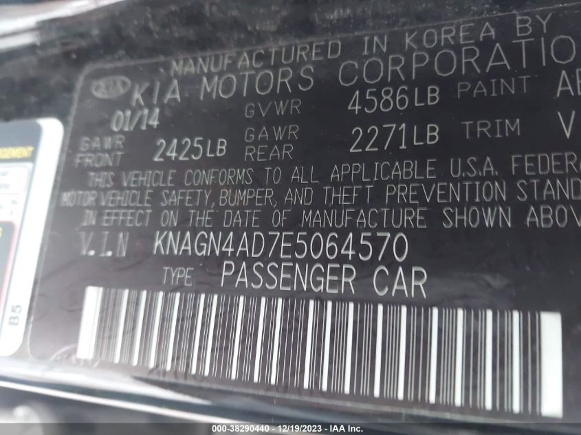 2014 KIA OPTIMA HYBRID EX - KNAGN4AD7E5064570