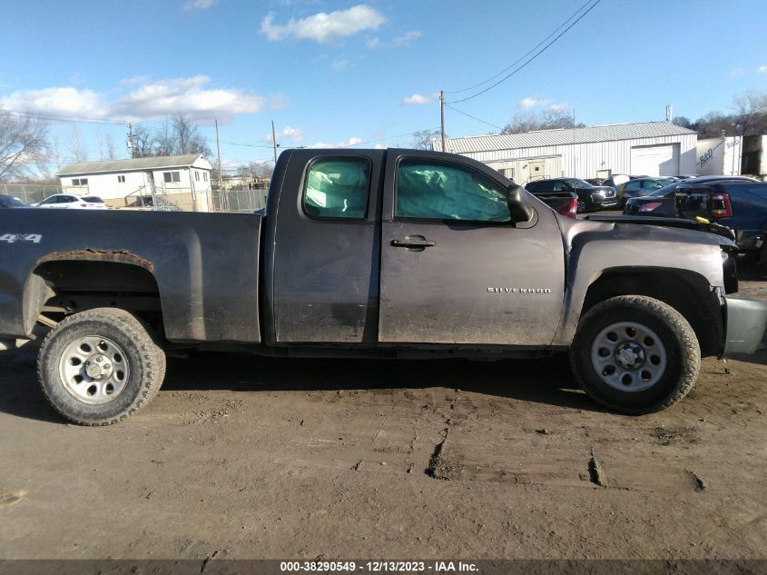 1GCSKPEA2AZ164683 | 2010 CHEVROLET SILVERADO 1500