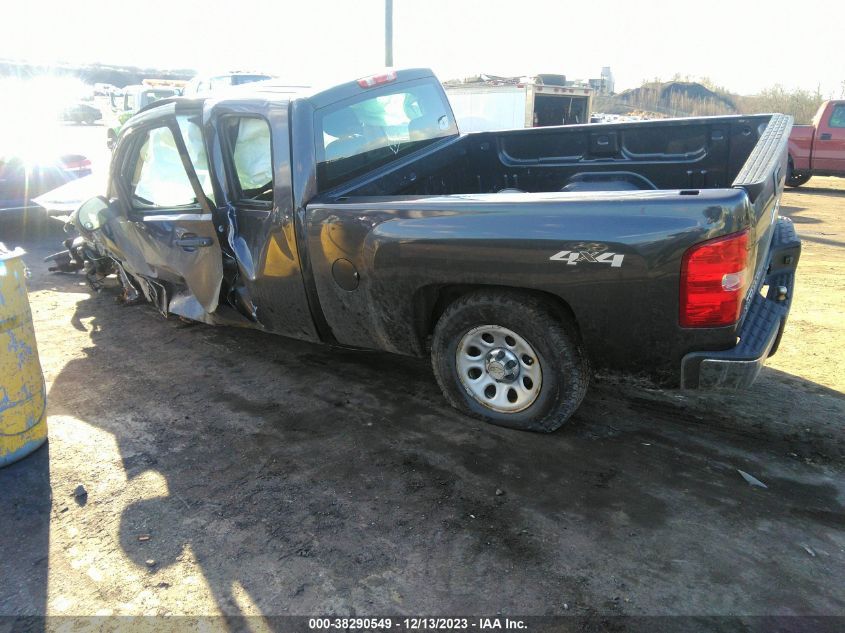 1GCSKPEA2AZ164683 | 2010 CHEVROLET SILVERADO 1500