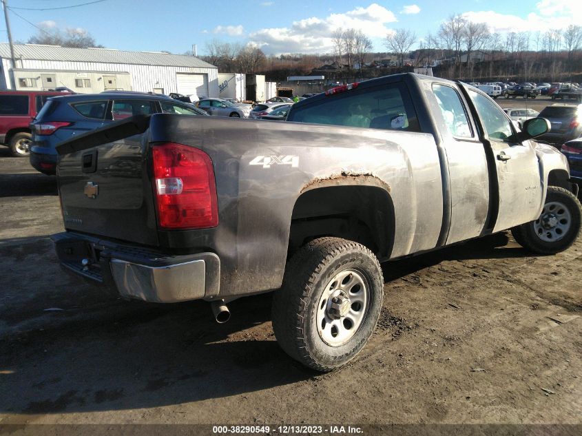 1GCSKPEA2AZ164683 | 2010 CHEVROLET SILVERADO 1500