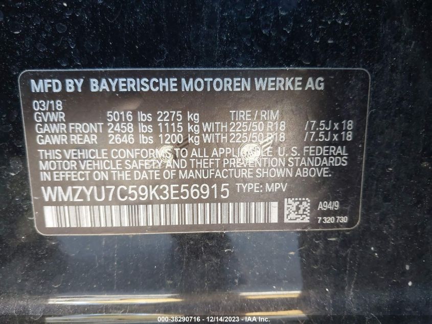 2019 MINI E COUNTRYMAN COOPER S WMZYU7C59K3E56915