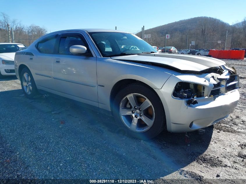 2B3KA53H87H886967 | 2007 DODGE CHARGER