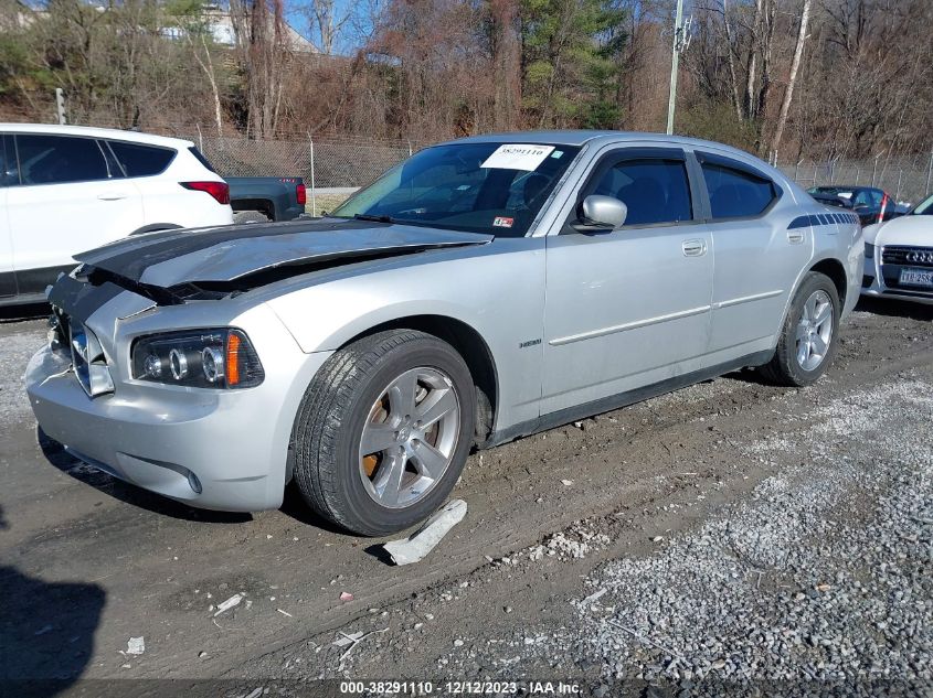 2B3KA53H87H886967 | 2007 DODGE CHARGER