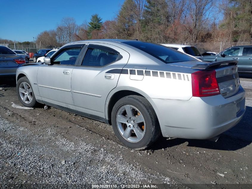 2B3KA53H87H886967 | 2007 DODGE CHARGER