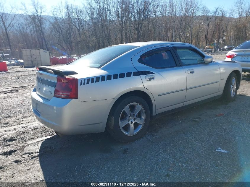 2B3KA53H87H886967 | 2007 DODGE CHARGER