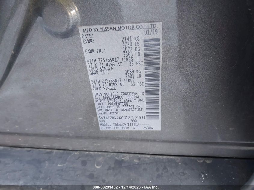 2019 NISSAN ROGUE S/SL/SV - 5N1AT2MV2KC771750