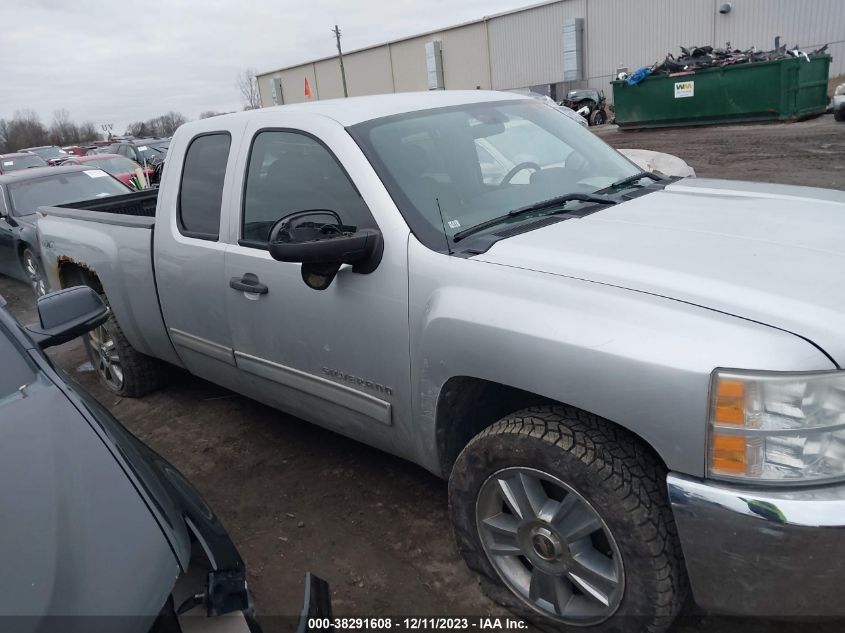 1GCRKSE31BZ333905 | 2011 CHEVROLET SILVERADO 1500