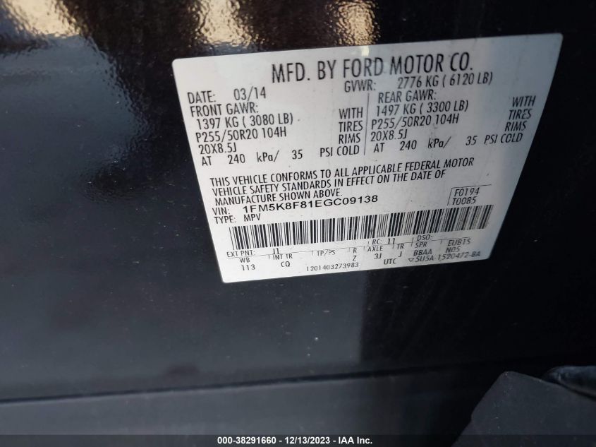 2014 FORD EXPLORER LIMITED - 1FM5K8F81EGC09138