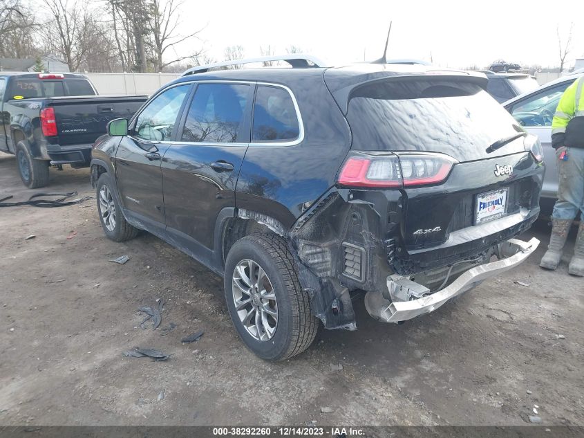2020 JEEP CHEROKEE LATITUDE LUX 4X4 - 1C4PJMLX7LD640084
