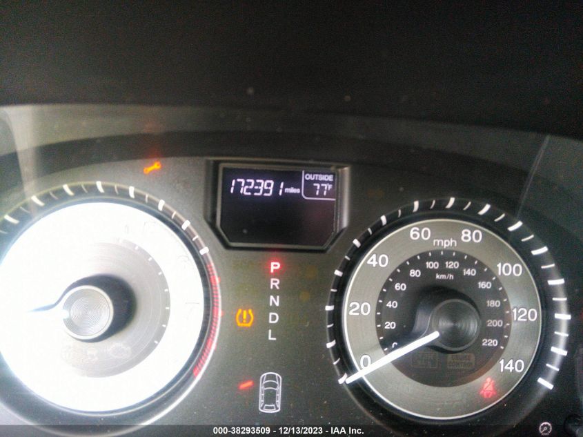 2014 HONDA ODYSSEY EX-L - 5FNRL5H69EB044916
