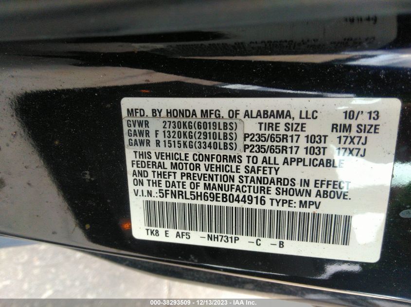 2014 HONDA ODYSSEY EX-L - 5FNRL5H69EB044916