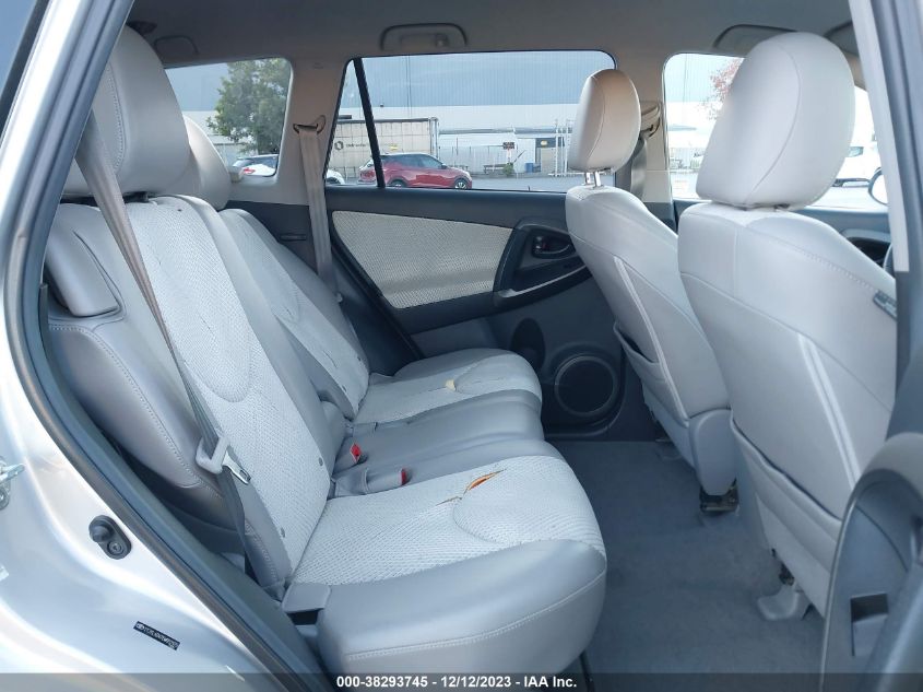 2014 TOYOTA RAV4 EV - 2T3YL4DV7EW002970