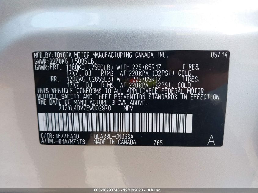 2014 TOYOTA RAV4 EV - 2T3YL4DV7EW002970