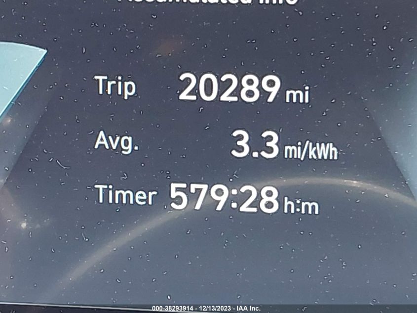 2023 HYUNDAI IONIQ 5 SE - KM8KMDAFXPU123715