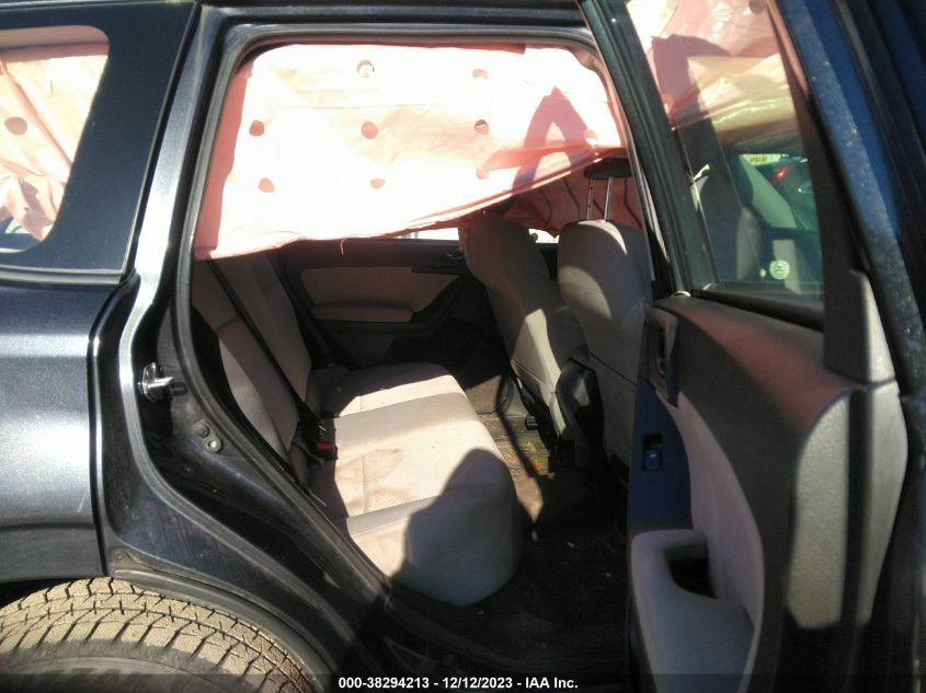 2014 SUBARU FORESTER 2.5I - JF2SJAAC5EH535551