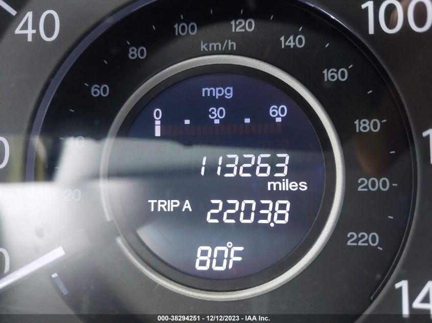 2014 HONDA CR-V LX - 5J6RM3H3XEL012331