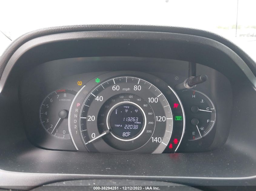 2014 HONDA CR-V LX - 5J6RM3H3XEL012331