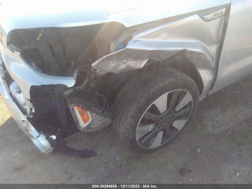 2015 KIA SOUL ! - KNDJX3A52F7769952