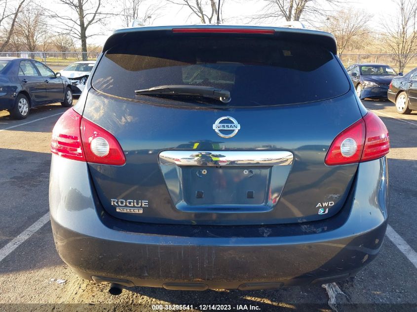 2015 NISSAN ROGUE SELECT S - JN8AS5MV6FW755116