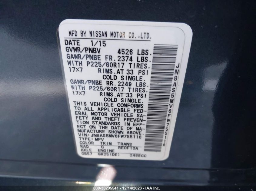 2015 NISSAN ROGUE SELECT S - JN8AS5MV6FW755116