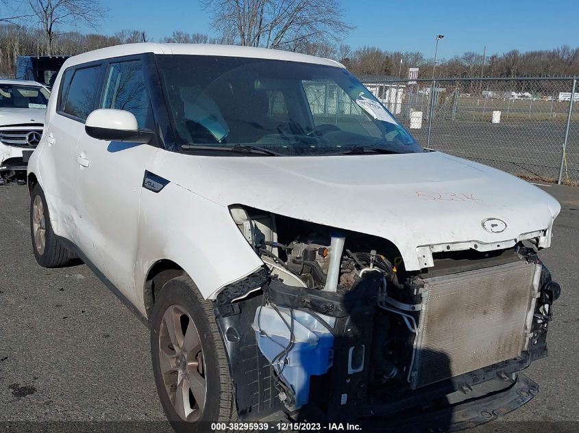 2018 KIA SOUL - KNDJN2A21J7572835