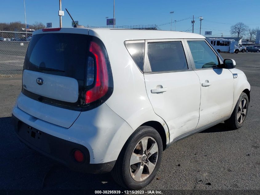 2018 KIA SOUL - KNDJN2A21J7572835
